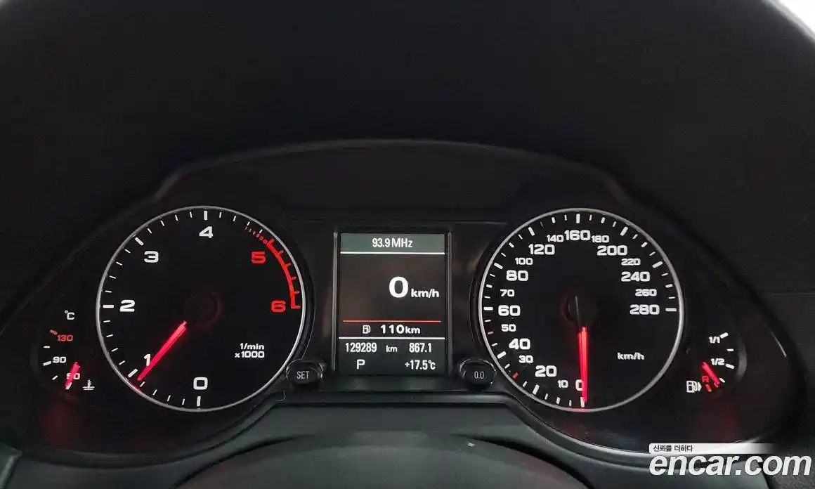 Audi Q5 2012 2.0 гидро в Москве № 970938, фото 8