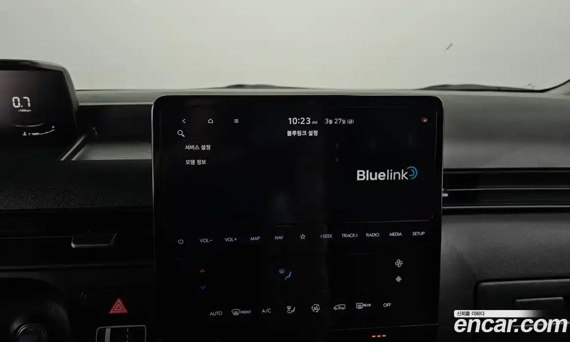 Hyundai Staria 2023 2.2 Автомат в Москве № 971729, фото 17