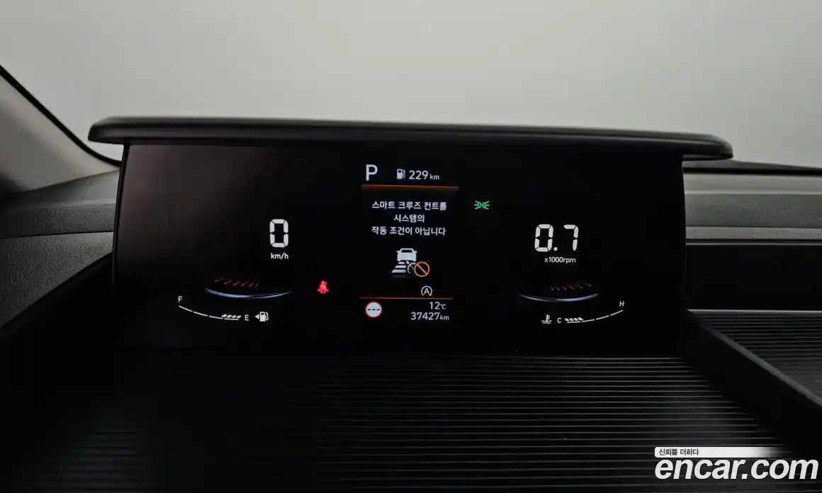 Hyundai Staria 2023 2.2 Автомат в Москве № 971729, фото 8