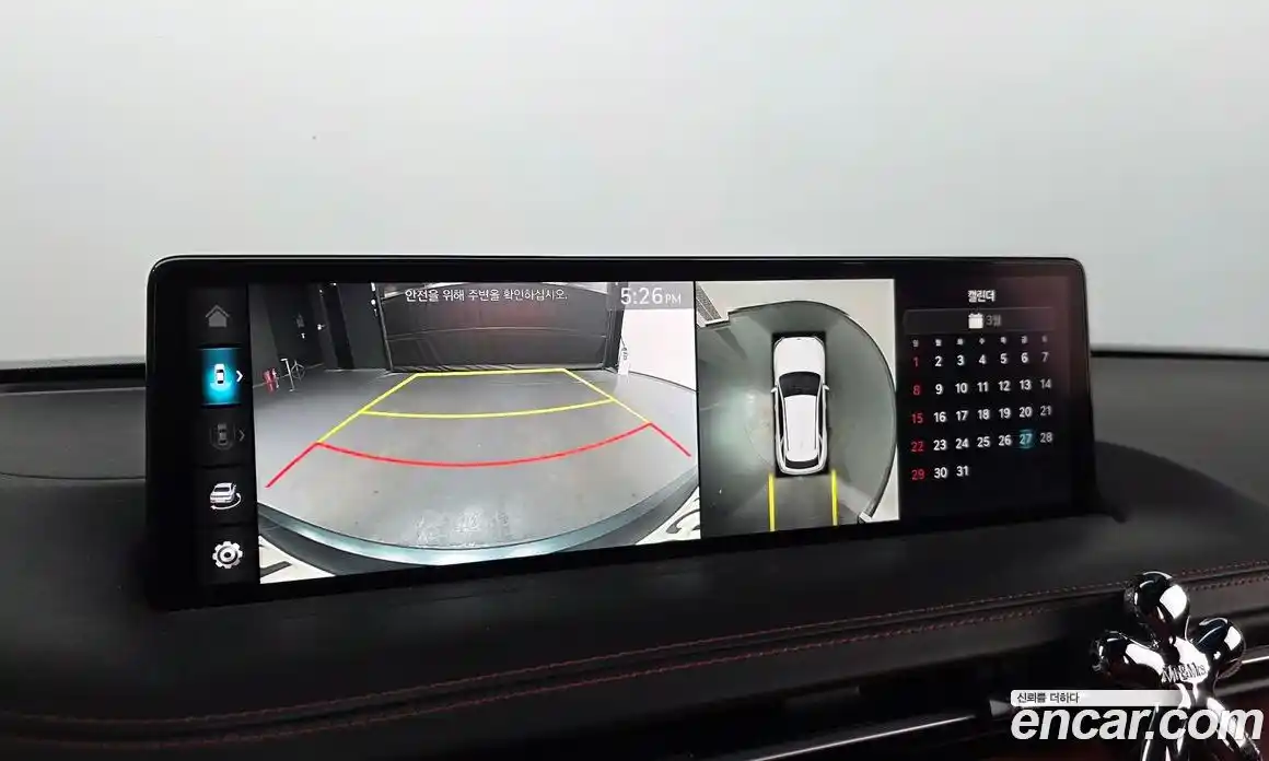 Genesis GV70 2023 2.5 Автомат в Москве № 973146, фото 15