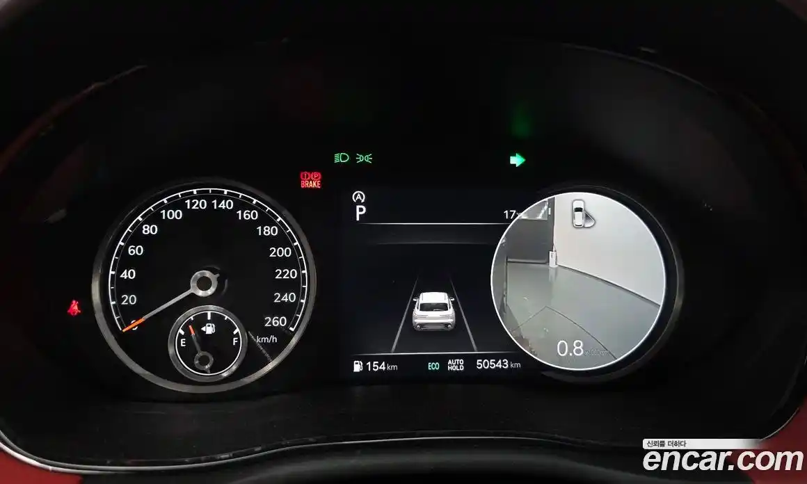 Genesis GV70 2023 2.5 Автомат в Москве № 973146, фото 7