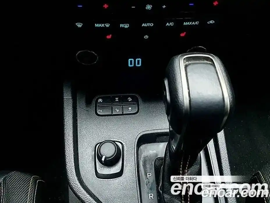 Ford Ranger 2021 2.0 гидро в Москве № 976252, фото 14