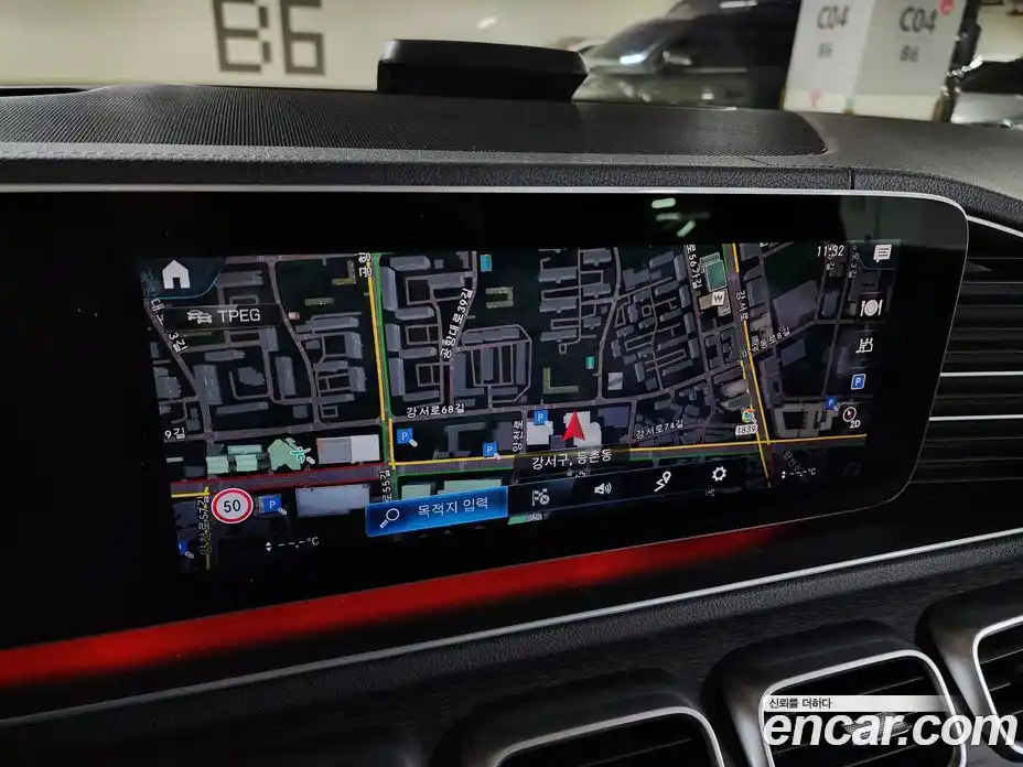 Mercedes-Benz GLS-Class 2022 2.9 Автомат в Москве № 1001696, фото 14