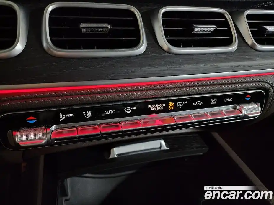 Mercedes-Benz GLS-Class 2022 2.9 Автомат в Москве № 1001696, фото 16