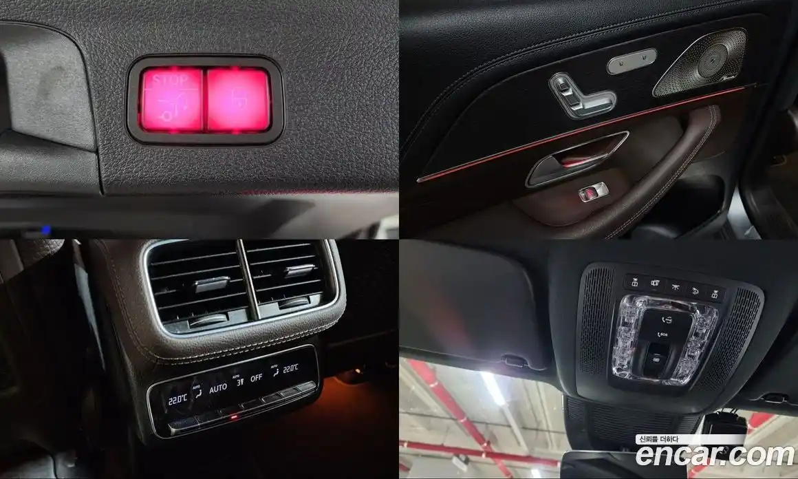 Mercedes-Benz GLS-Class 2022 2.9 Автомат в Москве № 1001696, фото 20