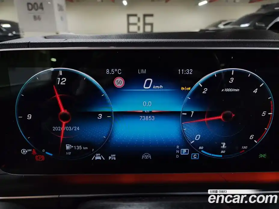 Mercedes-Benz GLS-Class 2022 2.9 Автомат в Москве № 1001696, фото 7