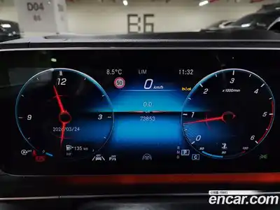 Mercedes-Benz GLS-Class 2022 2.9 Автомат в Москве № 1001696, миниатюра 7