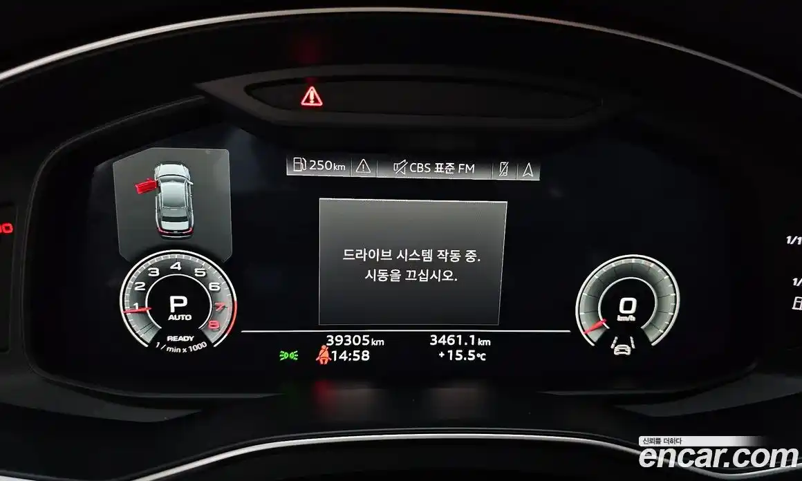 Audi A6 2021 2.0 Автомат в Москве № 1006975, фото 8