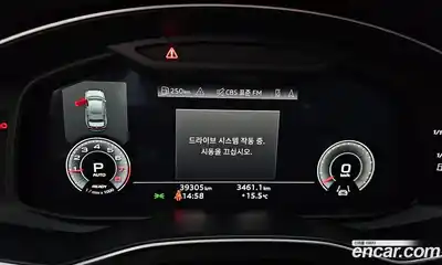 Audi A6 2021 2.0 Автомат в Москве № 1006975, миниатюра 8