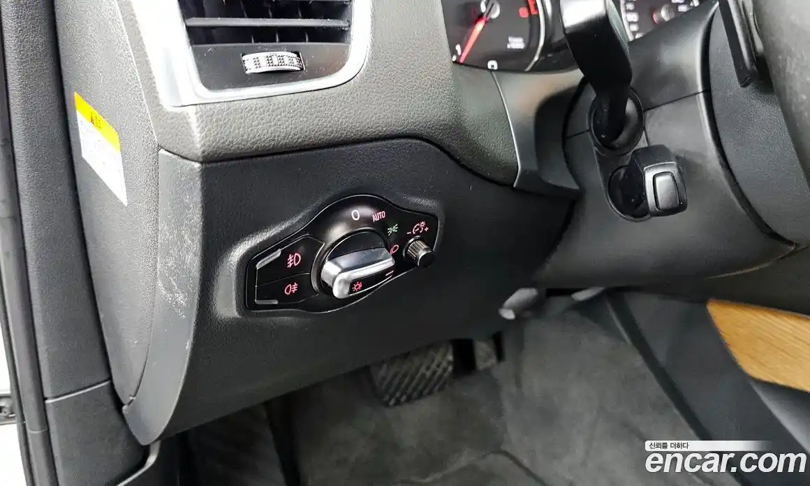 Audi Q5 2015 3.0 Автомат в Москве № 1007431, фото 16