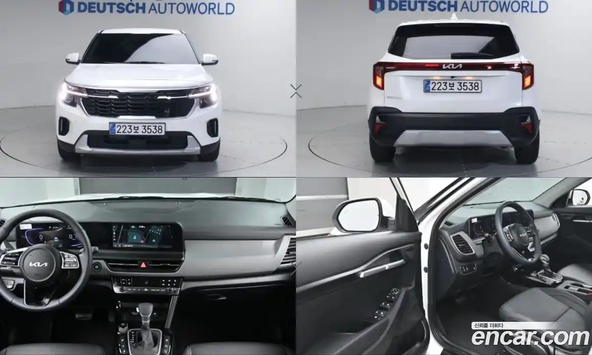 Kia Seltos 2025 1.6 Автомат в Москве № 1008884, фото 1