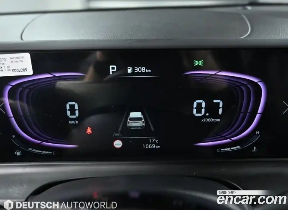 Kia Seltos 2025 1.6 Автомат в Москве № 1008884, фото 8