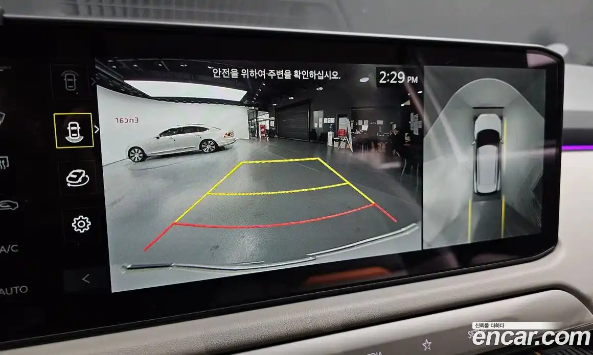 Kia EV3 2025 0.2 Автомат в Москве № 1009517, фото 15