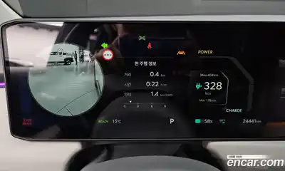 Kia EV3 2025 0.2 Автомат в Москве № 1009517, миниатюра 8