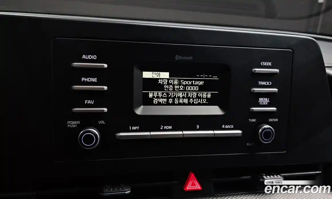 Kia Sportage 2023 2.0 Автомат в Москве № 1009578, фото 14