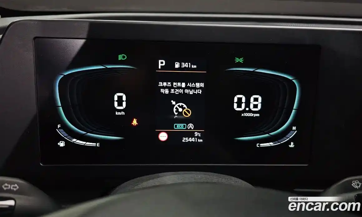 Kia Sportage 2023 2.0 Автомат в Москве № 1009578, фото 8