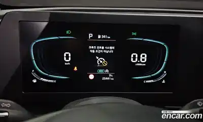 Kia Sportage 2023 2.0 Автомат в Москве № 1009578, миниатюра 8