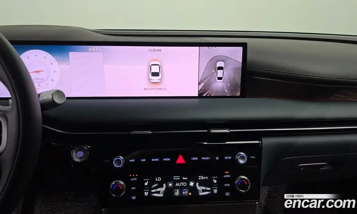 Genesis G80 2025 2.5 Автомат в Москве № 1010053, фото 14