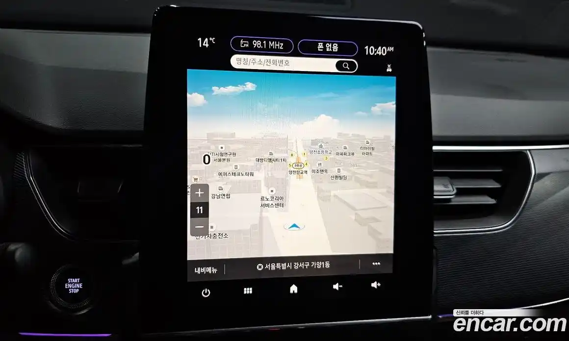 Renault XM3 2020 1.3 Автомат в Москве № 1012898, фото 14