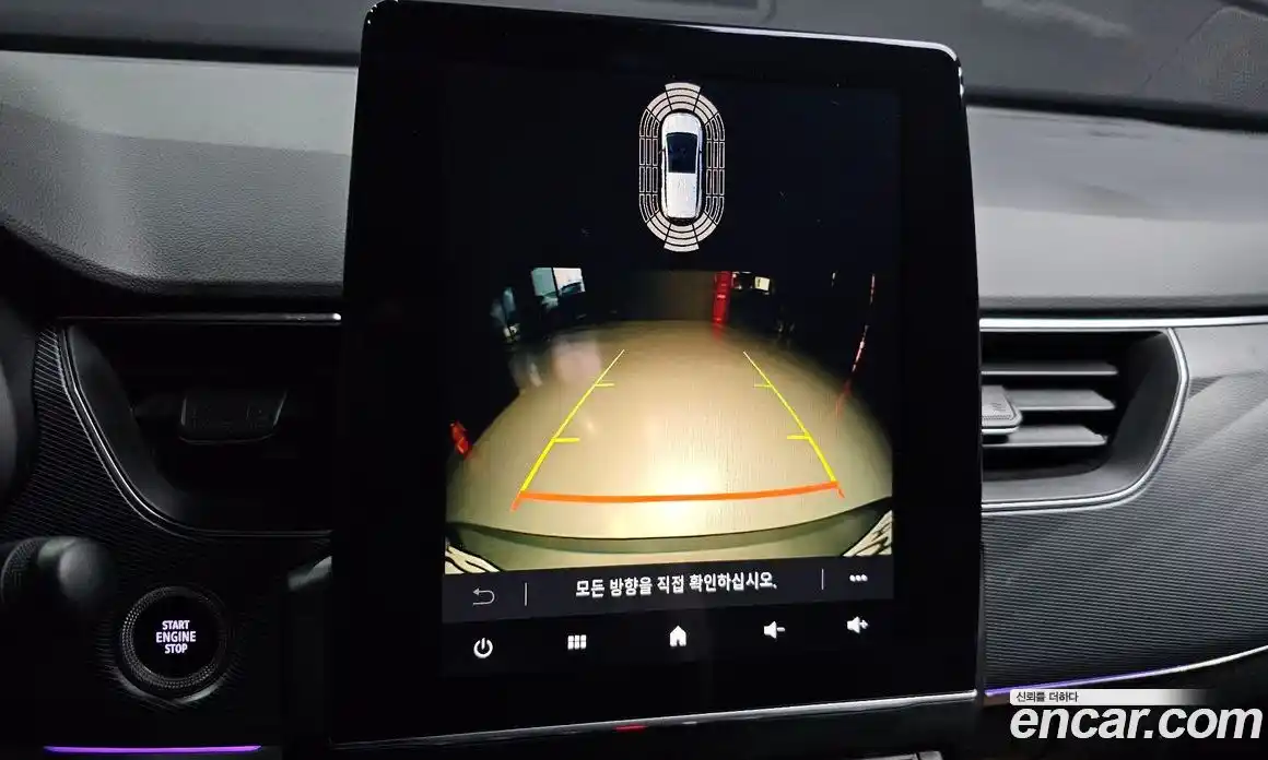 Renault XM3 2020 1.3 Автомат в Москве № 1012898, фото 15