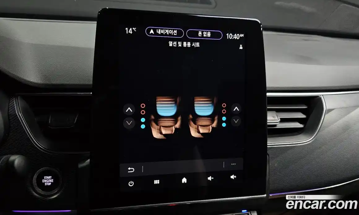 Renault XM3 2020 1.3 Автомат в Москве № 1012898, фото 18