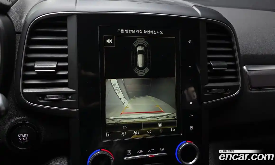 Renault QM6 2020 2.0 Автомат в Москве № 1013065, фото 15