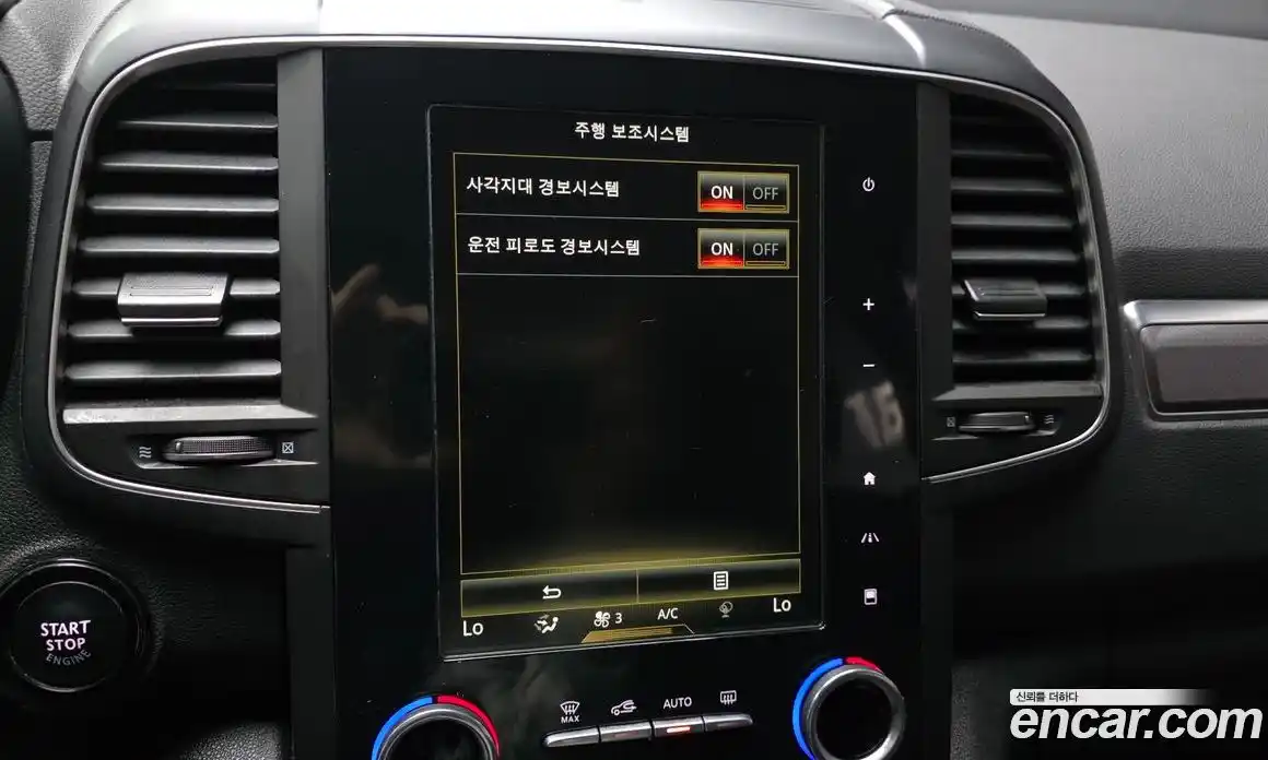 Renault QM6 2020 2.0 Автомат в Москве № 1013065, фото 16