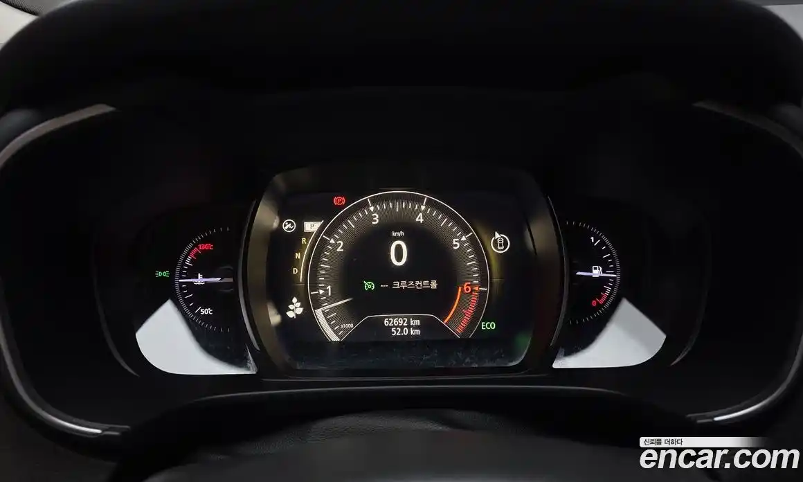 Renault QM6 2020 2.0 Автомат в Москве № 1013065, фото 8