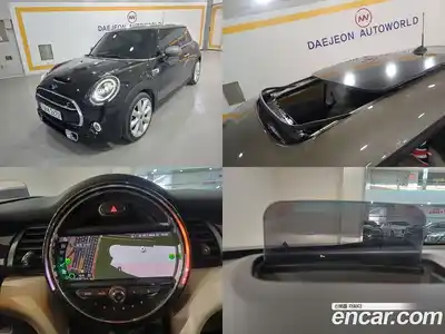 Mini Cooper, 2020