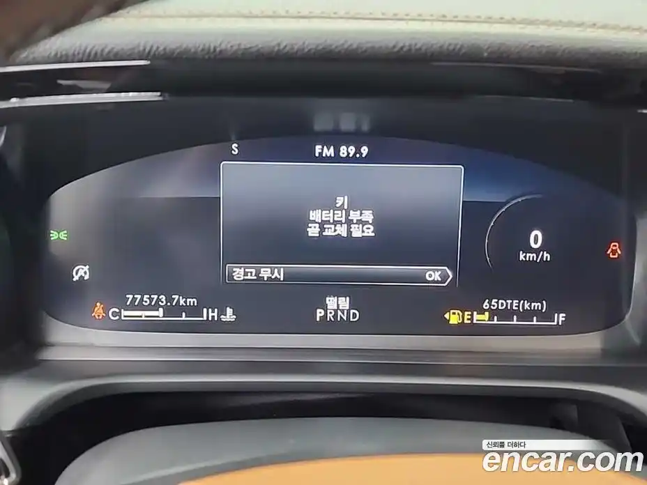 Lincoln Aviator 2020 3.0 гидро в Москве № 1015583, фото 6