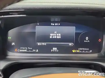 Lincoln Aviator 2020 3.0 гидро в Москве № 1015583, миниатюра 6