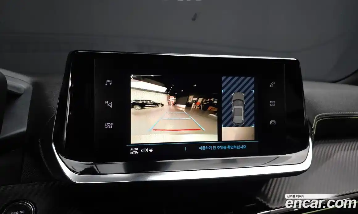 Peugeot 2008 2022 0.1 гидро в Москве № 1015830, фото 15