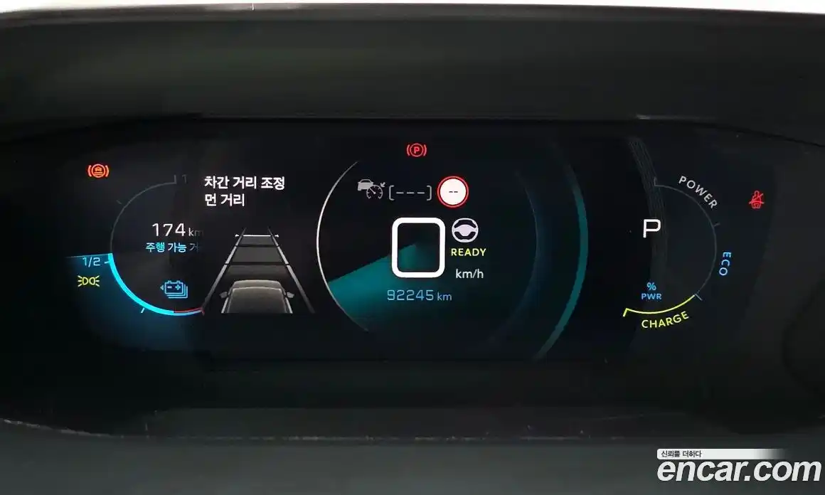 Peugeot 2008 2022 0.1 гидро в Москве № 1015830, фото 8