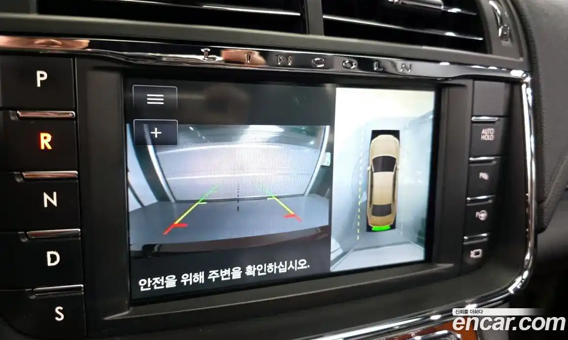 Lincoln Continental 2020 3.0 гидро в Москве № 1029814, фото 15