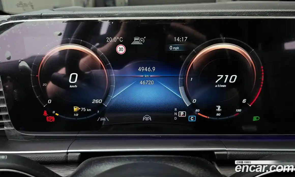 Mercedes-Benz GLS-Class 2022 2.9 гидро в Москве № 141802, фото 8
