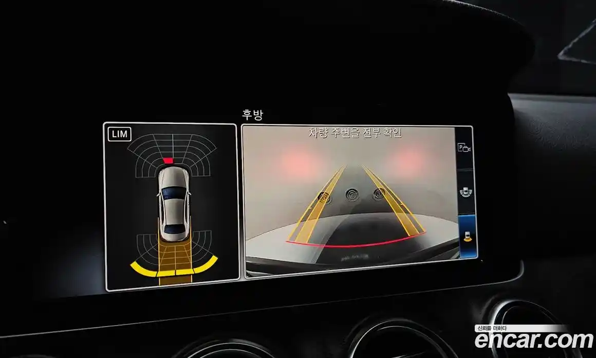 Mercedes-Benz E-Class 2019 1.9 гидро в Москве № 142679, фото 15