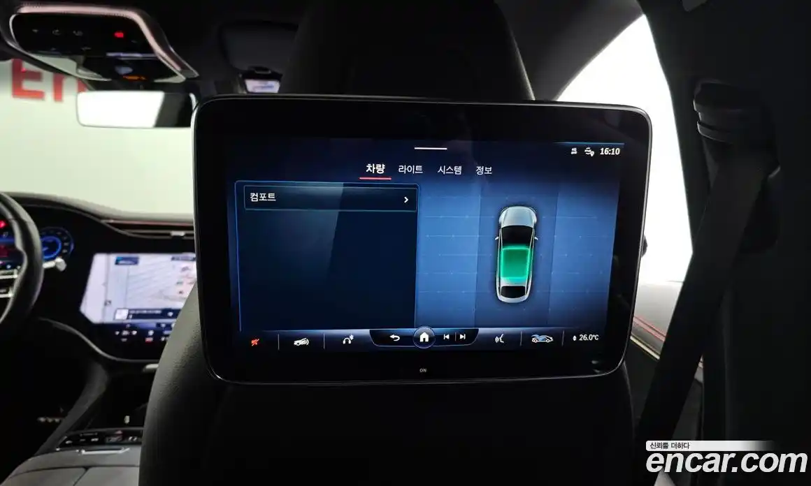 Mercedes-Benz EQS 2021 0.3 гидро в Москве № 143133, фото 17