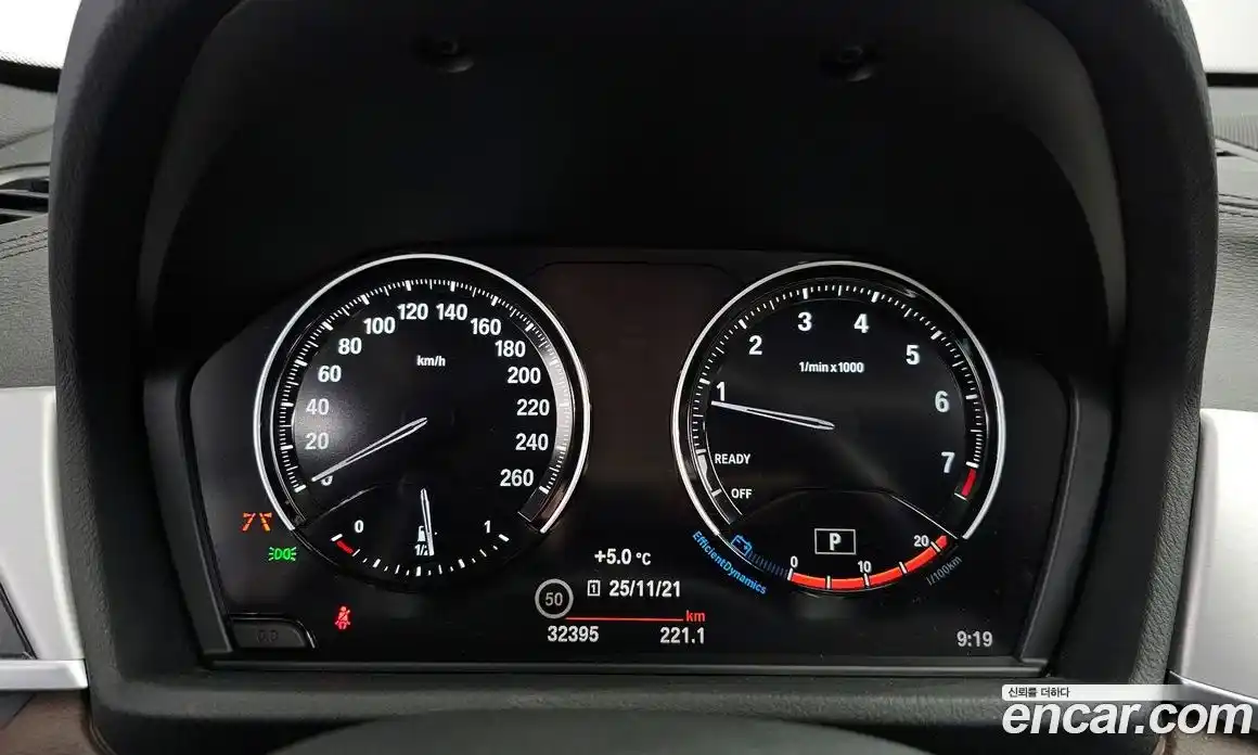 BMW X1 2022 2.0 гидро в Москве № 154993, фото 8