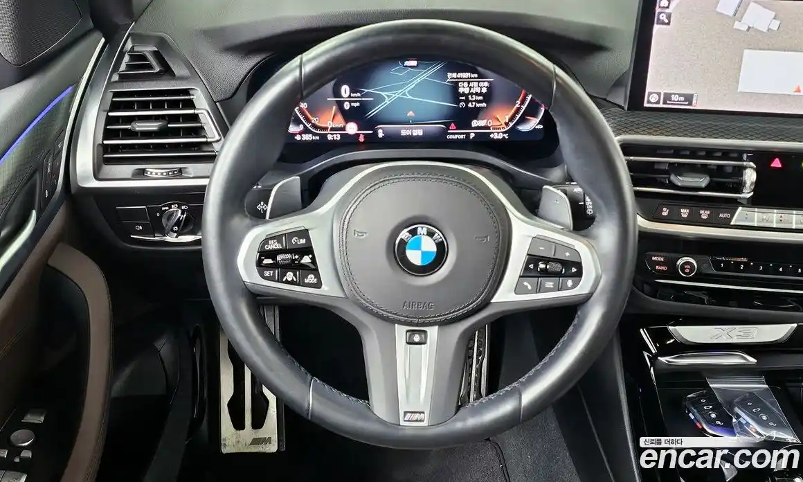 BMW X3 2023 2.0 гидро в Москве № 155911, фото 13