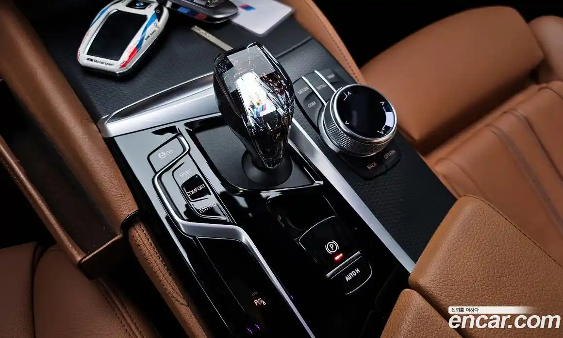 BMW 5-Series 2022 2.0 гидро в Москве № 157806, фото 9