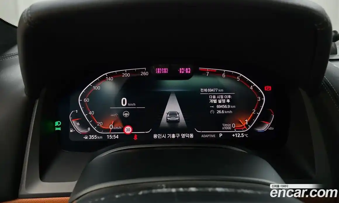 BMW 8-Series 2022 3.0 гидро в Москве № 158252, фото 8