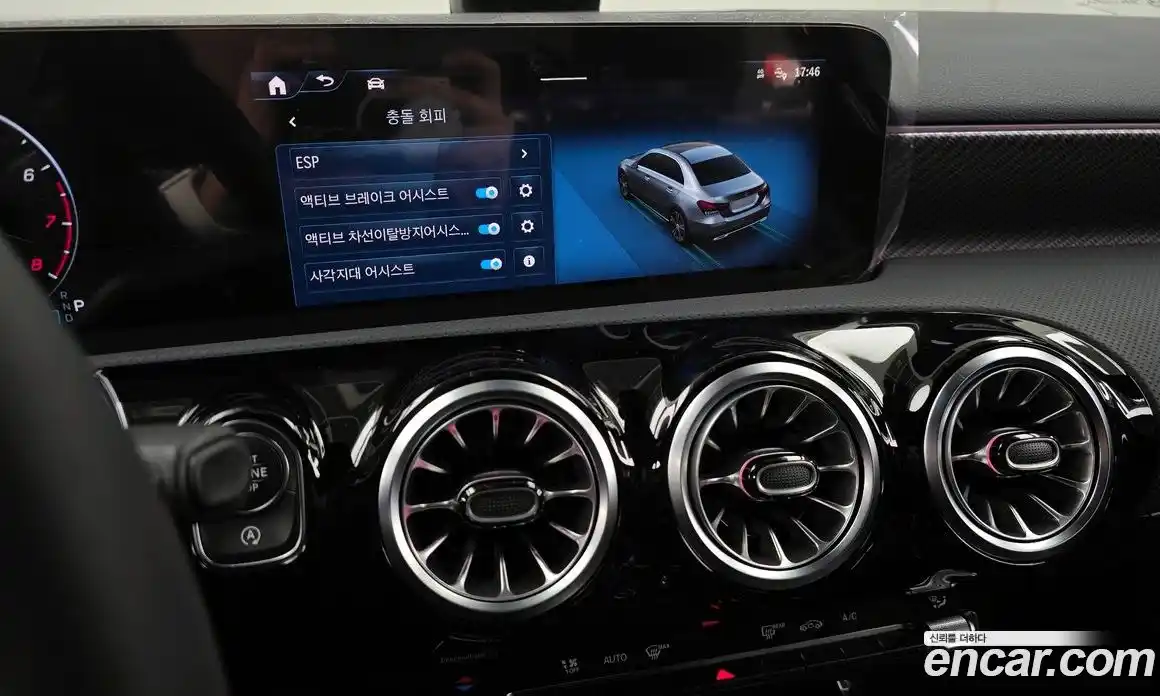 Mercedes-Benz A-Class 2025 2.0 гидро в Москве № 159962, фото 16
