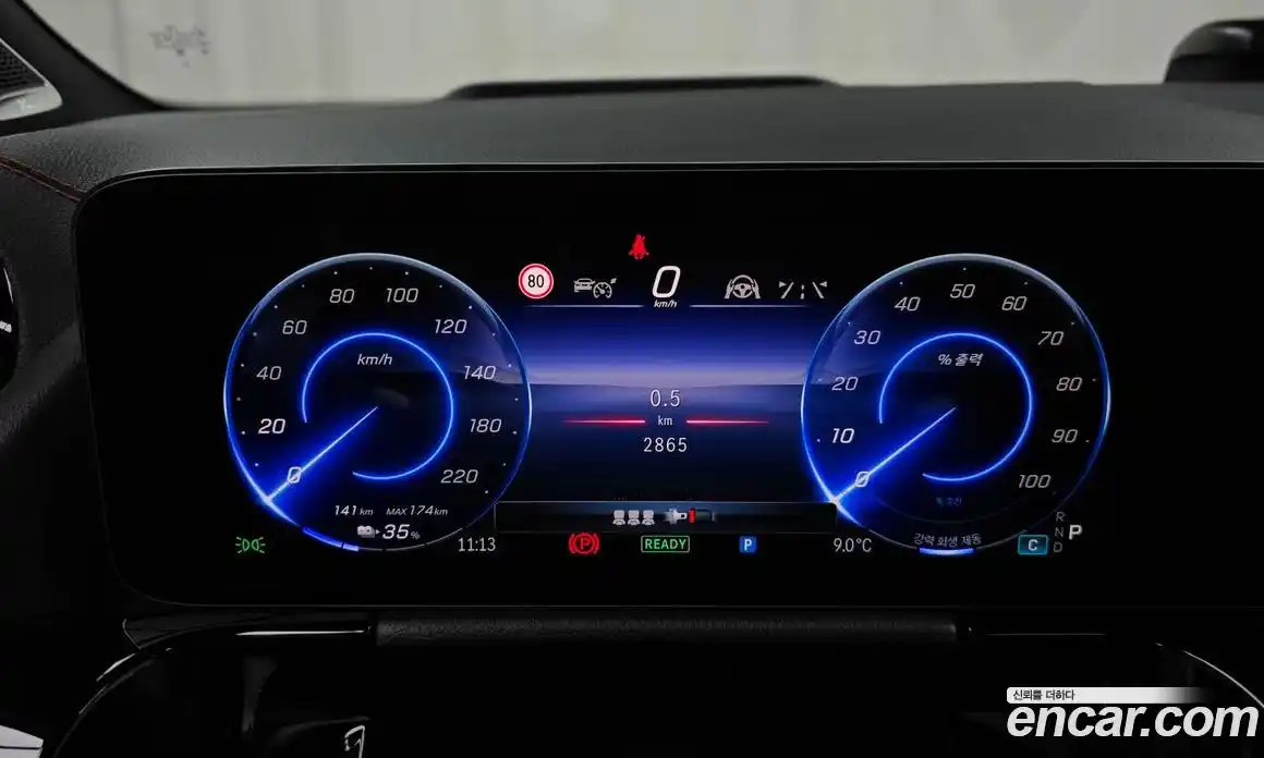 Mercedes-Benz EQA 2024 0.2 гидро в Москве № 160119, фото 8