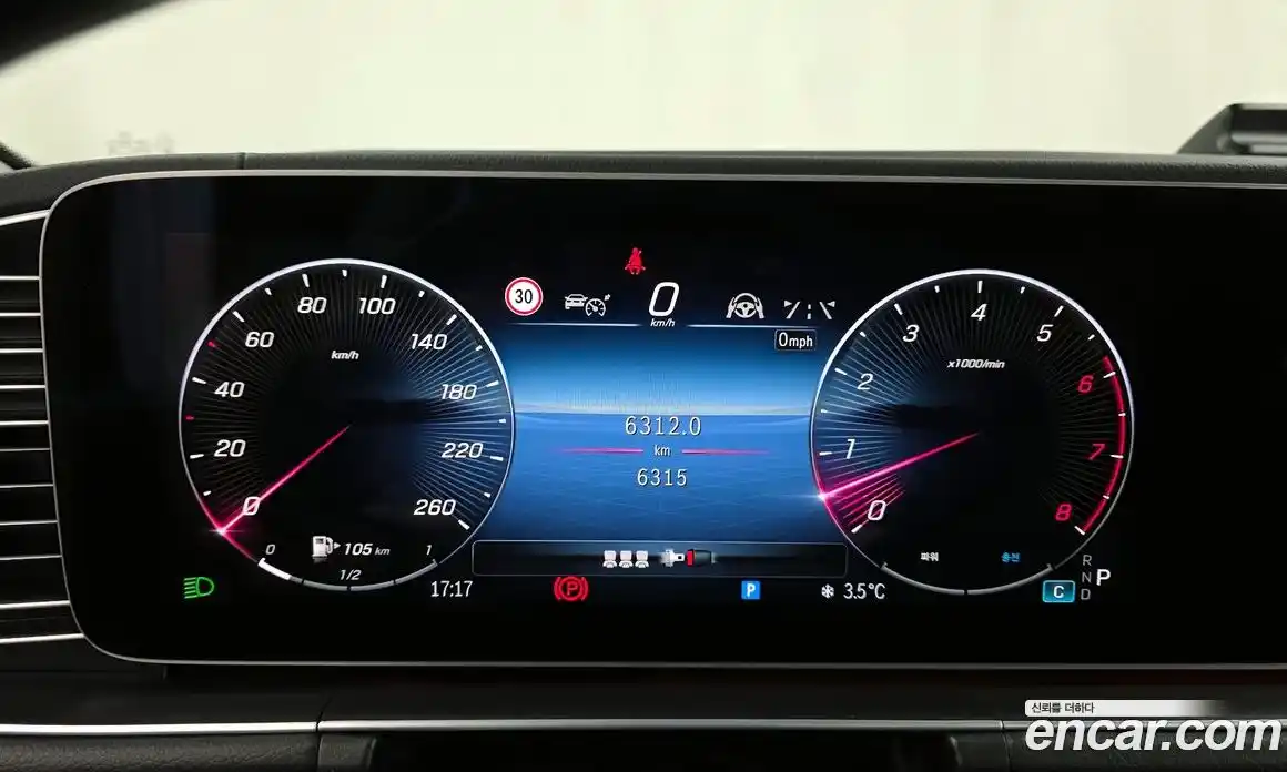 Mercedes-Benz GLE-Class 2025 3.0 гидро в Москве № 160148, фото 8