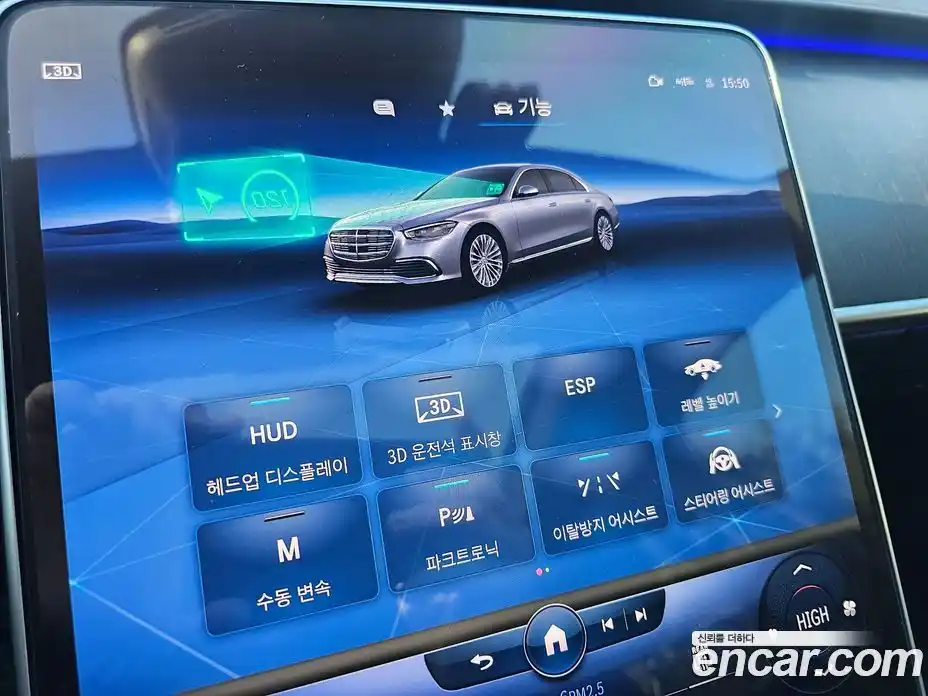 Mercedes-Benz S-Class 2022 2.9 гидро в Москве № 160389, фото 15