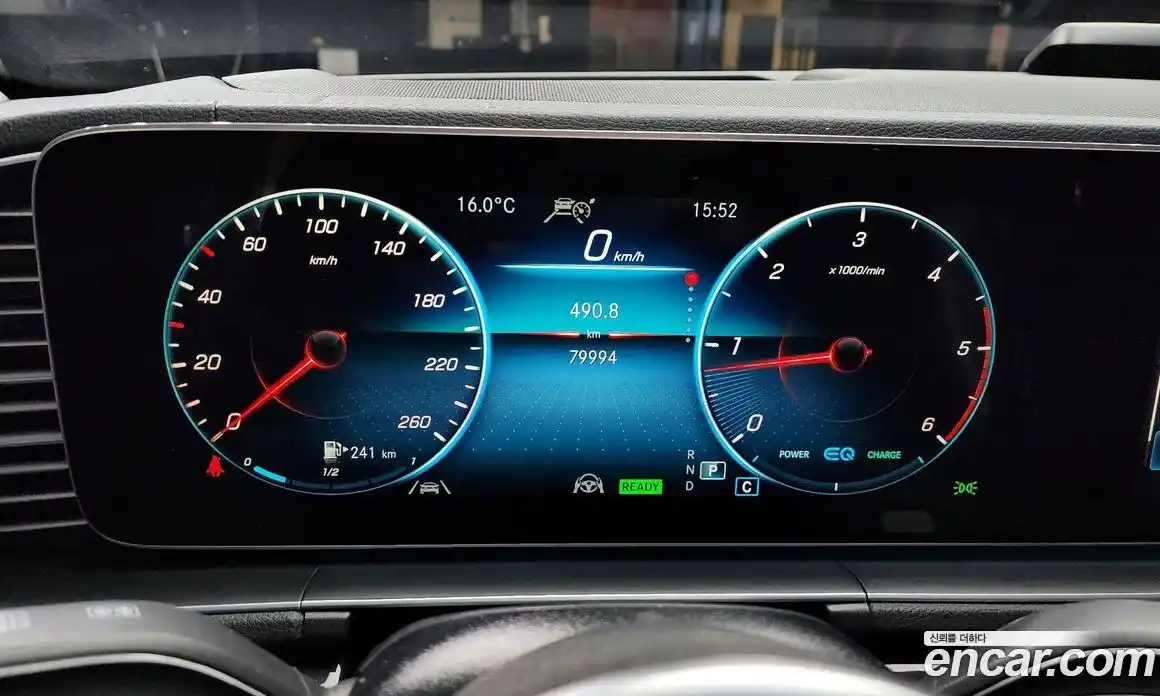 Mercedes-Benz GLE-Class 2022 2.0 гидро в Москве № 161346, фото 8