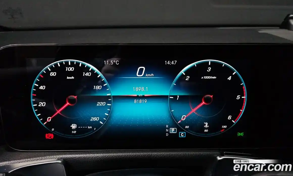 Mercedes-Benz GLB-Class 2021 1.9 гидро в Москве № 161500, фото 8