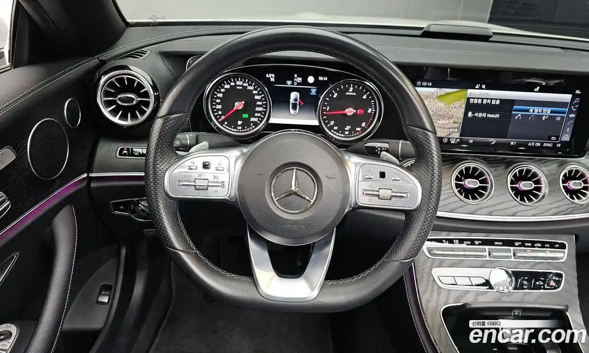 Mercedes-Benz E-Class 2019 1.9 гидро в Москве № 161561, фото 13