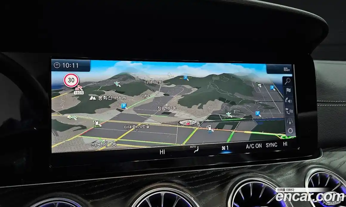 Mercedes-Benz E-Class 2019 1.9 гидро в Москве № 161561, фото 14
