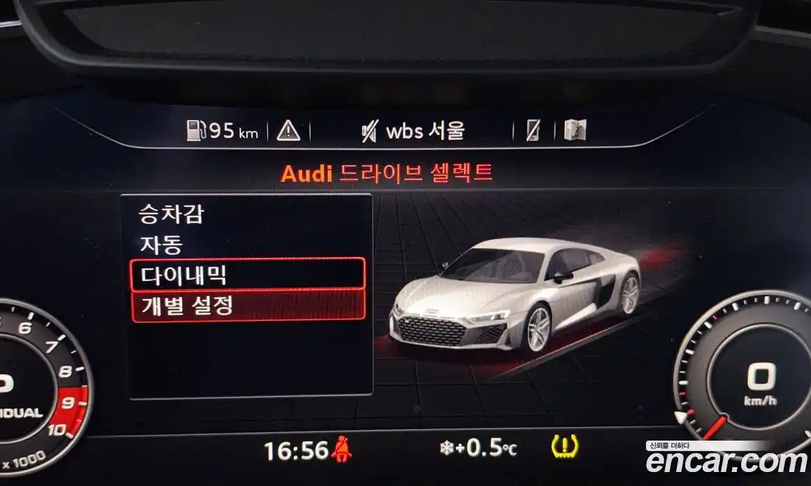 Audi R8 2022 5.2 гидро в Москве № 162254, фото 18